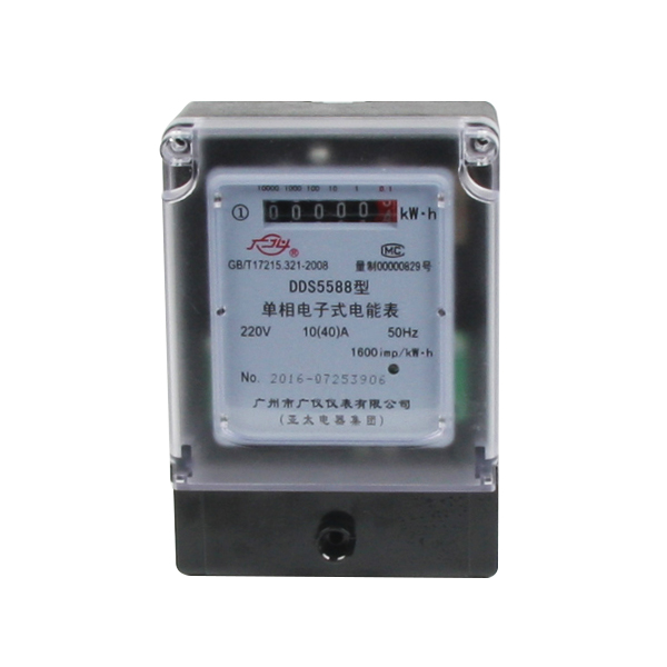 DDS5588型单相电子式电能表